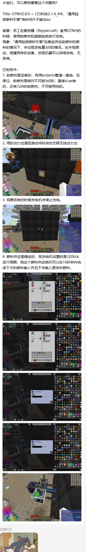 正面提问案例