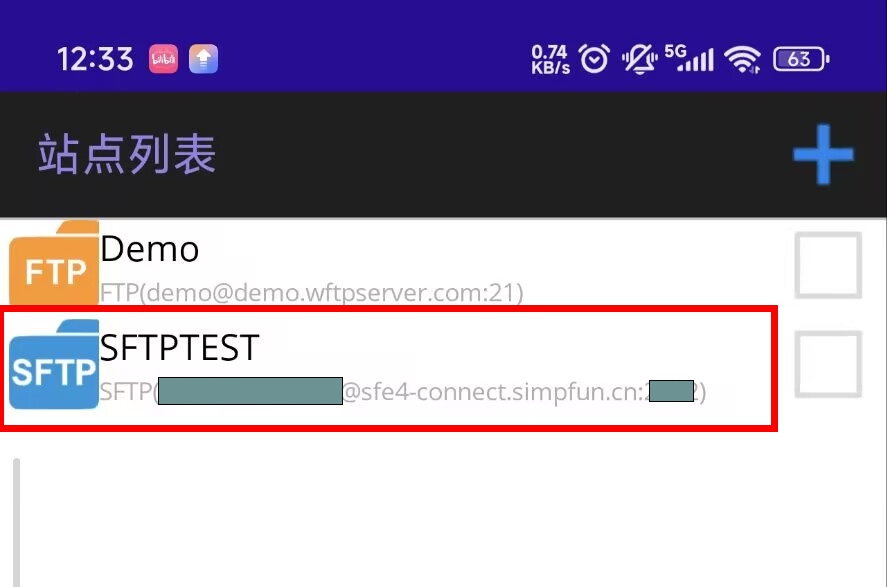 FTP Rush 发起连接