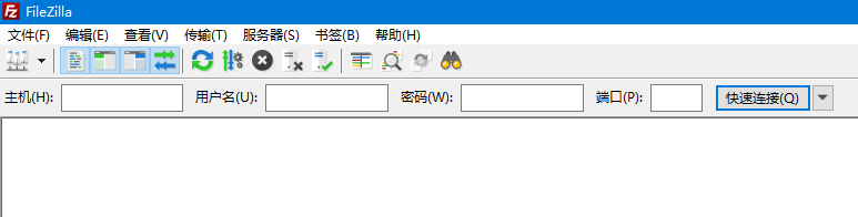 FileZilla 快速连接